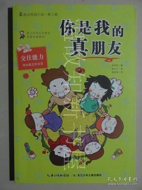 影视剪辑师需要跟组吗