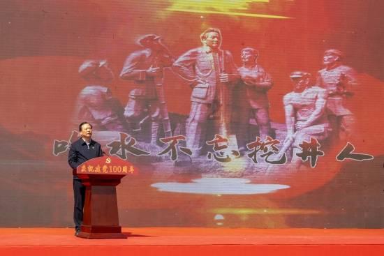 关于我校学生家长在社交媒体上发布关于所谓“校园霸凌事件”的告家长书